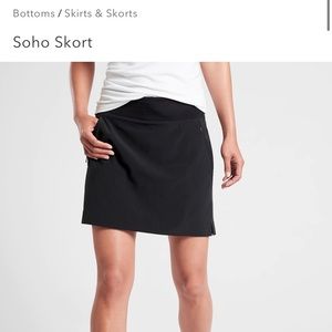 Athleta Soho Skort size 8